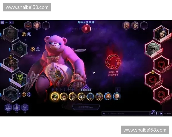 《风暴英雄WP策略指南全面解析打造制胜战术与英雄搭配》